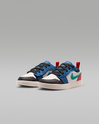 NIKE公式】ジョーダン 1 LOW ALT SE リトルキッズシューズ.オンライン